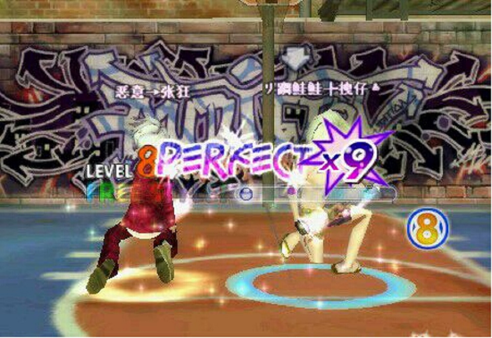 勁舞團私服 勁舞團私服