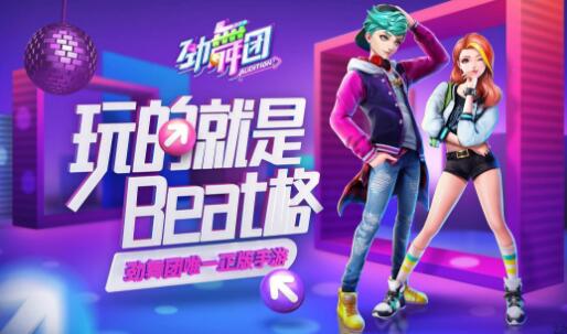 F(tun)骄ʲôƷľW(wng)վϿ