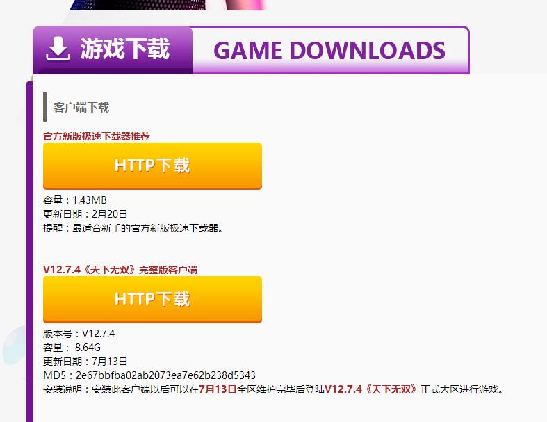 F(tun)ՓW(wng)ַ@֪@NΑϢ(ni)