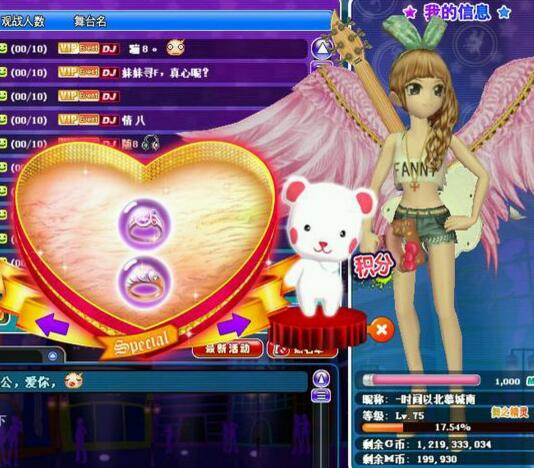 ˽ʽ貽ԂO(sh)ӋL(fng)