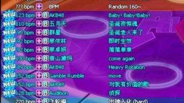 F(tun)sf,F(tun)sf.F(tun)