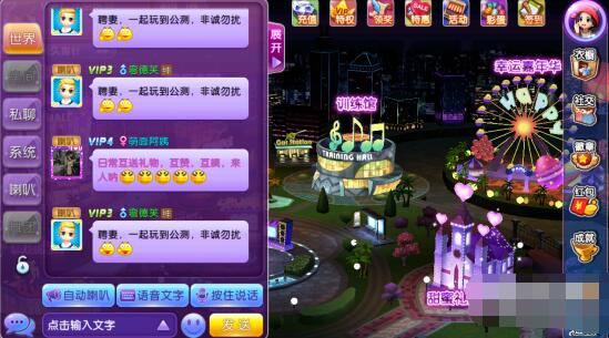 �޸Ą���Fע����Ϣ