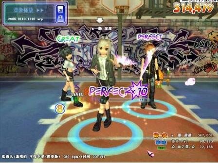 F(tun)A|^(q)Ă(g)˔(sh)^