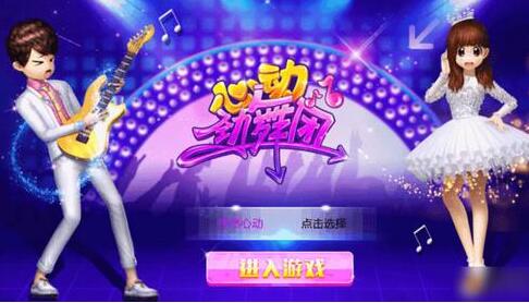 ����F(tu��n)sf����ԇ ������Щ?