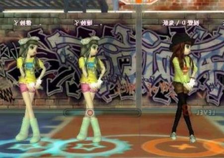 怎么玩513au勁舞團私服能獲得高分? 怎么玩513au勁舞團私服能獲得高分?