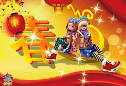 勁舞團私服卡歌該怎么辦?下載補丁? 勁舞團私服卡歌該怎么辦?下載補丁?