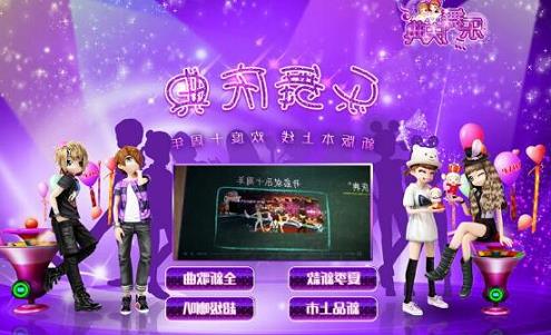 ���ώ�׌�Ҳ����Α�ú��x����