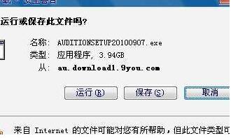 勁舞團下載安裝 勁舞團下載安裝