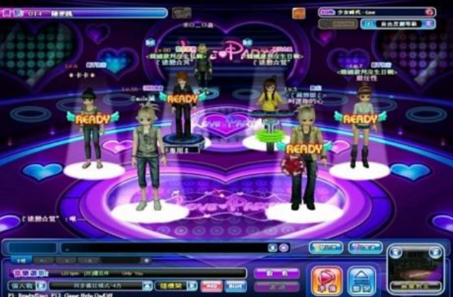 勁舞活動公告和基本資訊 勁舞活動公告和基本資訊