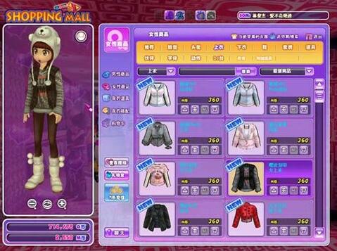 勁舞團(tuán)里的時尚值 勁舞團(tuán)里的時尚值