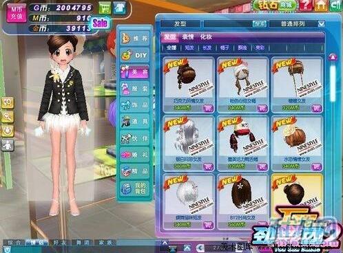 勁舞私服經(jīng)驗如何才能獲取到更多 勁舞私服經(jīng)驗如何才能獲取到更多