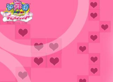 新開勁舞團雙開教程