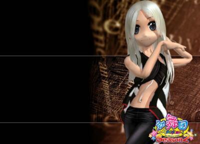 新開(kāi)勁舞團(tuán)私服最好玩的模式是哪個(gè)?