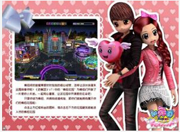 勁舞團官方下載值得我們好好地去把握 勁舞團官方下載值得我們好好地去把握